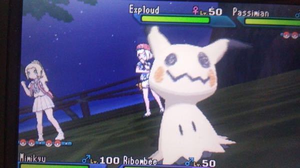 ポケモン ウルトラサンムーンのバトルツリーでリーリエたん登場 しかも Yahoo 知恵袋