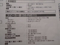 1リットルは何m3に換算できるのでしょうか 計算式も教えていただけ Yahoo 知恵袋