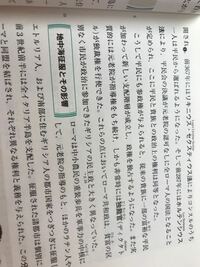 マナーハウスとカントリーハウス 違いってなんですか ブルジョア Yahoo 知恵袋