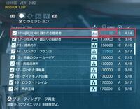 Mgsv Tppで失われたはずのクワイエットを取り戻すべく メイ Yahoo 知恵袋