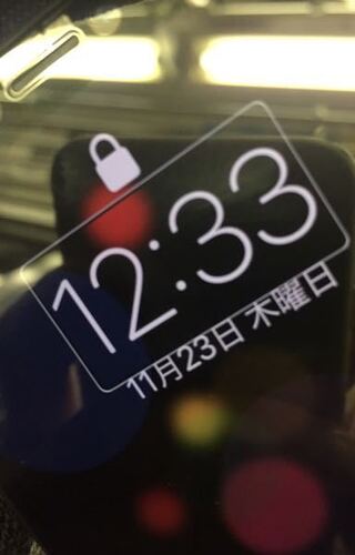 Iphonexのロック画面 謎の四角が出てきてタッチできなくなりま Yahoo 知恵袋