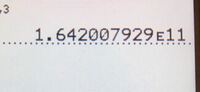 電卓で大きい数字を掛け合わせると1 00e みたいなのが表示さ Yahoo 知恵袋