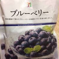 冷凍ブルーベリーについて質問です セブンにある冷凍ブルーベ Yahoo 知恵袋