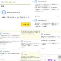 Pc版r6sについてです Steamではフレンドはオンラインな Yahoo 知恵袋