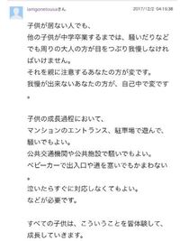 出入口って英語でなんて言うんですか 入口 Entrance出口 Ex Yahoo 知恵袋