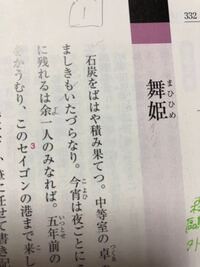 学校の保健室の先生になるには 高校からどういう進学をしなきゃいけないで Yahoo 知恵袋