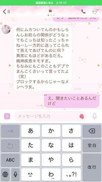 男の人って 人生で初めて付き合った女性って特別な存在なのでしょうか 後 男性っ Yahoo 知恵袋