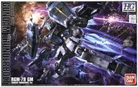 Hgのサンダーボルトプラモデルにガンダムサンダーボルト版とgundam Thun Yahoo 知恵袋