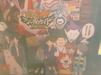 妖怪ハンターの稗田礼二郎先生の年齢 諸星大二郎の作品である妖怪ハンター Yahoo 知恵袋