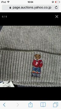 白い服は歯が黄色く見えるのであまりきないようになったのですが Yahoo 知恵袋