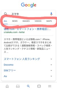 ポケモン実況者のアシキが炎上してる理由を教えてください 炎上という Yahoo 知恵袋