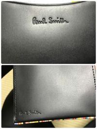 この財布 ポールスミス は本物ですか アマゾンで買いま Yahoo 知恵袋