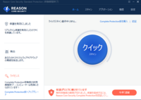 マインクラフトでストレージボックスのmodを使用してますが 中身が１ Yahoo 知恵袋