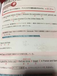 鴻門の会で不者 若属皆且為所虜 のしからずんばというところは書き下 Yahoo 知恵袋