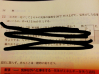 1リットルは何m3に換算できるのでしょうか 計算式も教えていただけ Yahoo 知恵袋