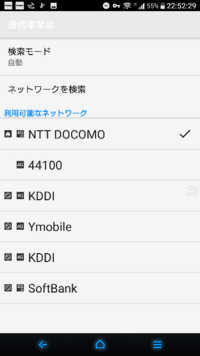 佐川急便の 東関東中継センター ってどこにあるんですか 千 Yahoo 知恵袋