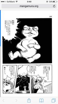 ブラックジャックの無頭児の話で ｂｊは無頭児を殺していましたが これは法律的 Yahoo 知恵袋
