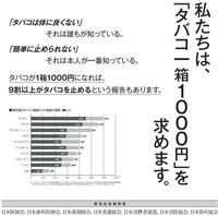 かねます という言葉使いについて質問です 前日図書館 Yahoo 知恵袋