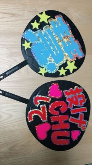 ジャニーズの応援団扇を作ったんですが ホログラムがあまり良くないとネッ Yahoo 知恵袋