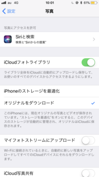 英語で前文に続き 大丈夫 乗り越えてみせるから という文は I Mok Yahoo 知恵袋