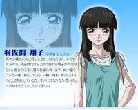 アニメ 蒼穹のファフナー の6話で 羽佐間翔子が自爆しましたが 何があ Yahoo 知恵袋