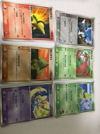 某ゲームショップでポケモンカードのパックを10個購入したのですが パック Yahoo 知恵袋