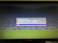 Fifa18のアルティメットチームのモードについてで初期目標 Yahoo 知恵袋