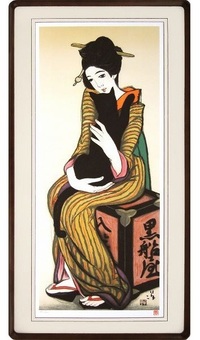 くろふね新宿は ぼったくりの店として有名なのですか ぼったくりの店 Yahoo 知恵袋