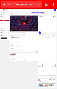 Youtubeliveのアーカイブで見れない動画がありますライブスト Yahoo 知恵袋