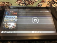 画像をダウンロード Switch 画面 暗くなる 最高の壁紙のアイデアdahd