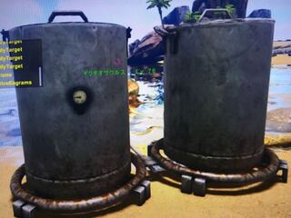 最も好ましい Ark 水筒 使い方 ただのゲームの写真