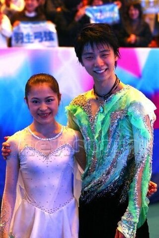 あわわわわ 羽生結弦と宮原知子がイチャイチャしてる画像が流出 週刊文 Yahoo 知恵袋