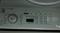 ハングルわかる方教えて下さい

韓国旅行中です。洗濯機の乾燥機能どうすればできるか、教えて下さい。 