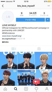 Btsが好きな友達が誕生日でお祝い動画を作りたいのですが なんの曲が良い Yahoo 知恵袋