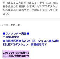 カイジの 悔しいだがそれでいい というのはどんな状況で言われたんですか Yahoo 知恵袋