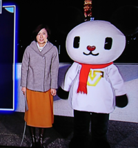 気象予報士の今村涼子さんのプロフィールを教えてください ヤフー人物名鑑 Yahoo 知恵袋