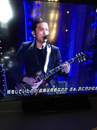 長瀬智也さんのこのギターの名前が教えて欲しいです 今月のplaye Yahoo 知恵袋