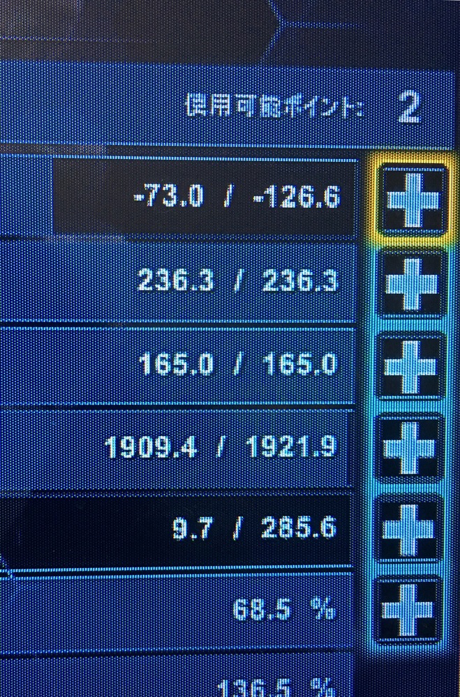 インスピレーション Ark グリフォン 場所 Pc