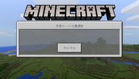 Minecraft殴り合いpvpが上手くなるコツと練習できるサ Yahoo 知恵袋