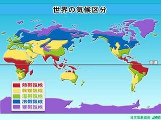 気候区分について質問です ここからここの間は 帯 とかじゃなく Yahoo 知恵袋