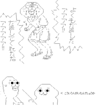 Wacomの液タブでクリップスタジオを使い漫画を描いています 基 Yahoo 知恵袋