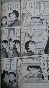 文ストの漫画のあるコマだと思われるのですが これは何巻に出てきます Yahoo 知恵袋