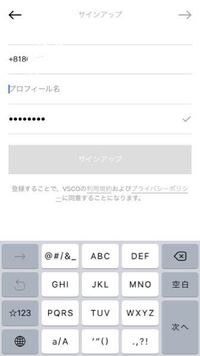 愛 が付く熟語や言葉を３文字以内でいくつか挙げていただけま Yahoo 知恵袋