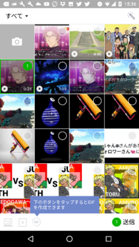 Lineでオリジナル画質が選択できません Lineで動画を友達と共 Yahoo 知恵袋