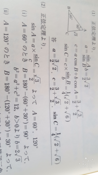 漢数字で 0 はど 書くの 通常 零 を使用します Yahoo 知恵袋