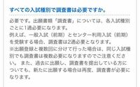 Ofcourseとofcoursenotの違いは何ですか 前提となる Yahoo 知恵袋