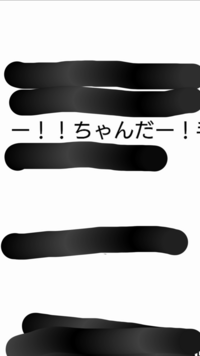 占いツクールで小説を書きたいんですけど 名前を入力したら本文に自 Yahoo 知恵袋