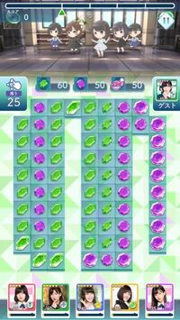 欅のキセキ 第12章の第13ステージがなかなかクリアできま Yahoo 知恵袋