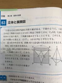 grace.＆co様 基礎学過去問 Amazon.co.jp: 過去問 小6合判模試 問題集 (2024年度版) : 首都