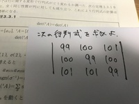 高速暗算について 二桁の掛け算ぐらいなら何のコツ テクニックも使 Yahoo 知恵袋